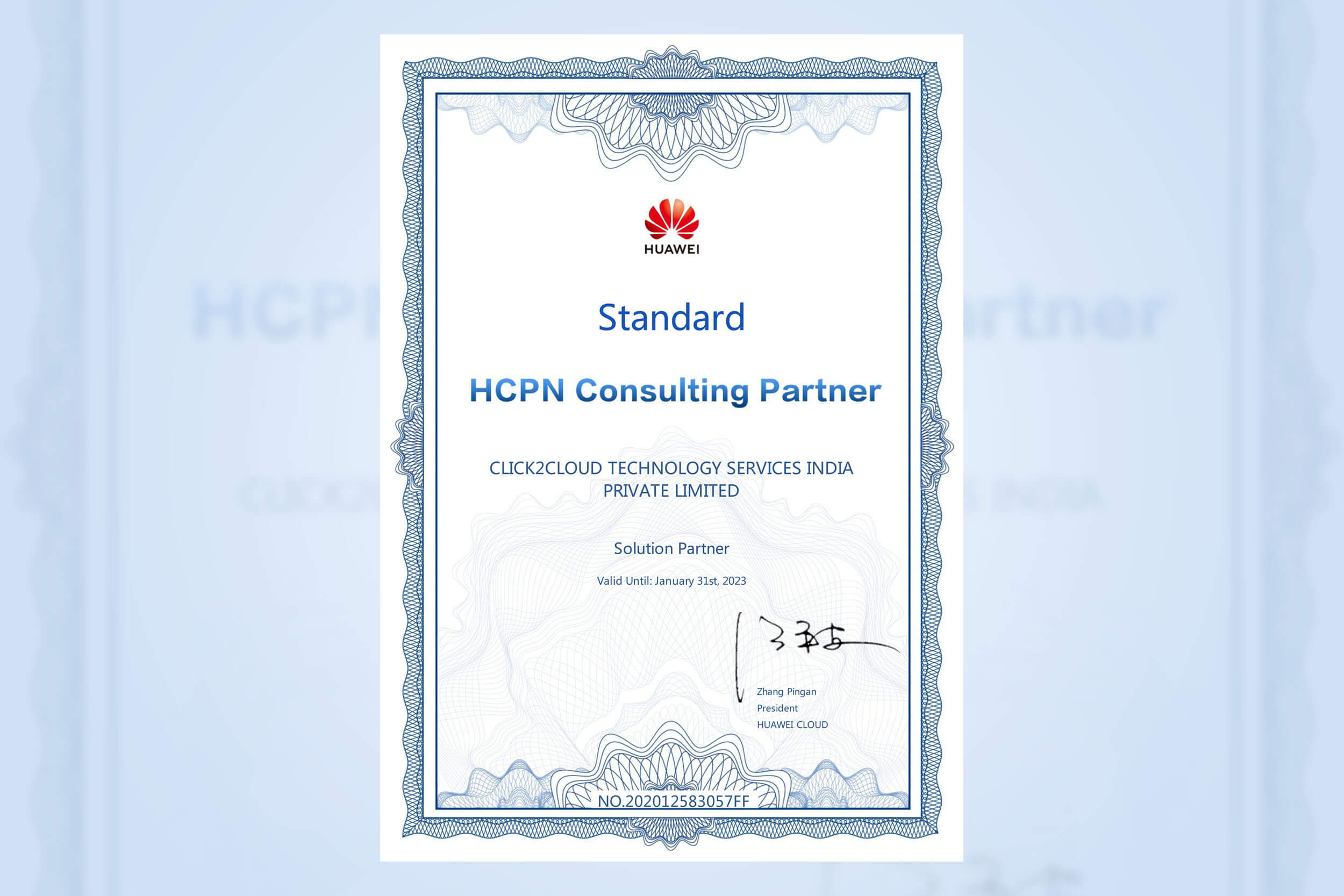 Click2Cloud's Achievements- HCPN Consulting Partner Program - Solution Partner 